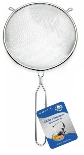 Сито сталь эконом 16см AN11-17